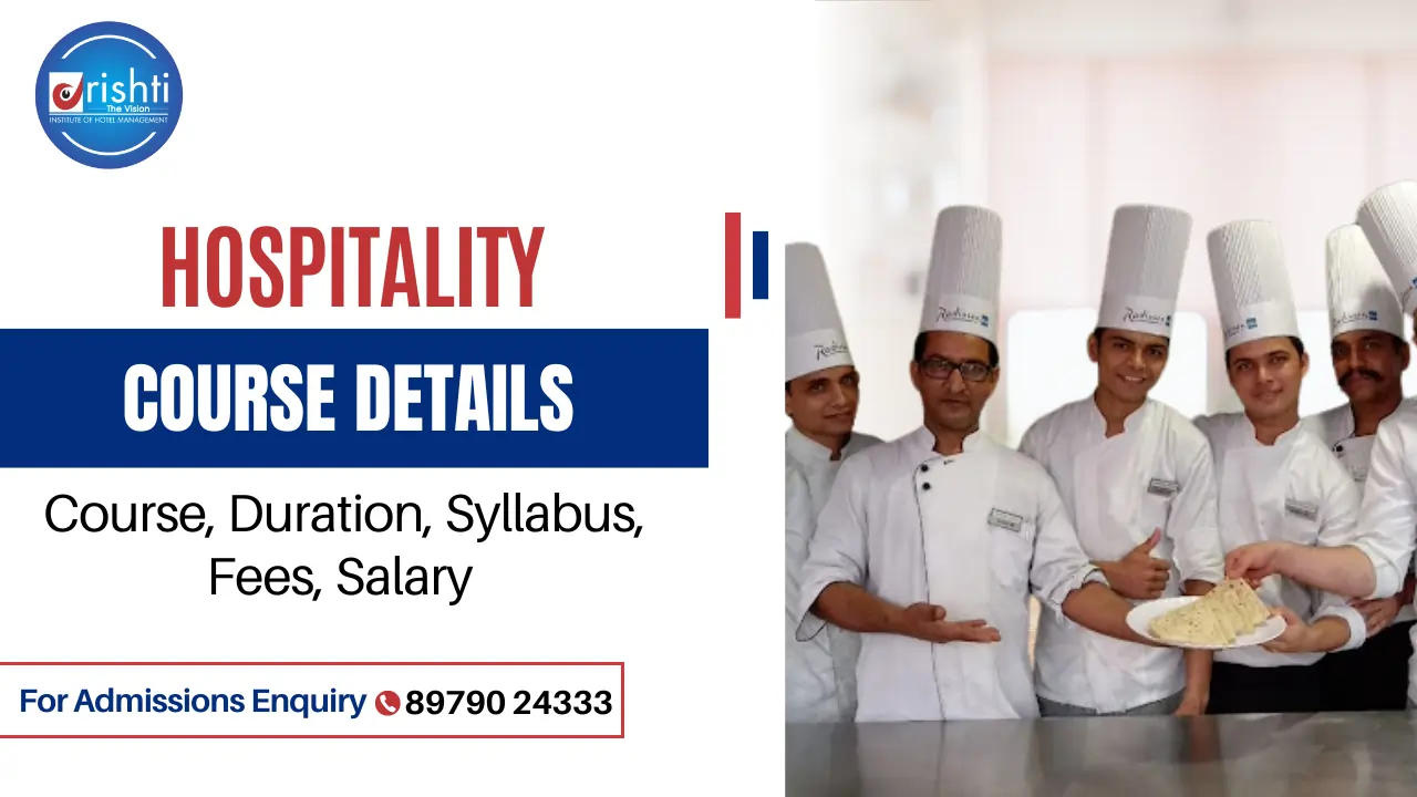 Hospitality Course Details