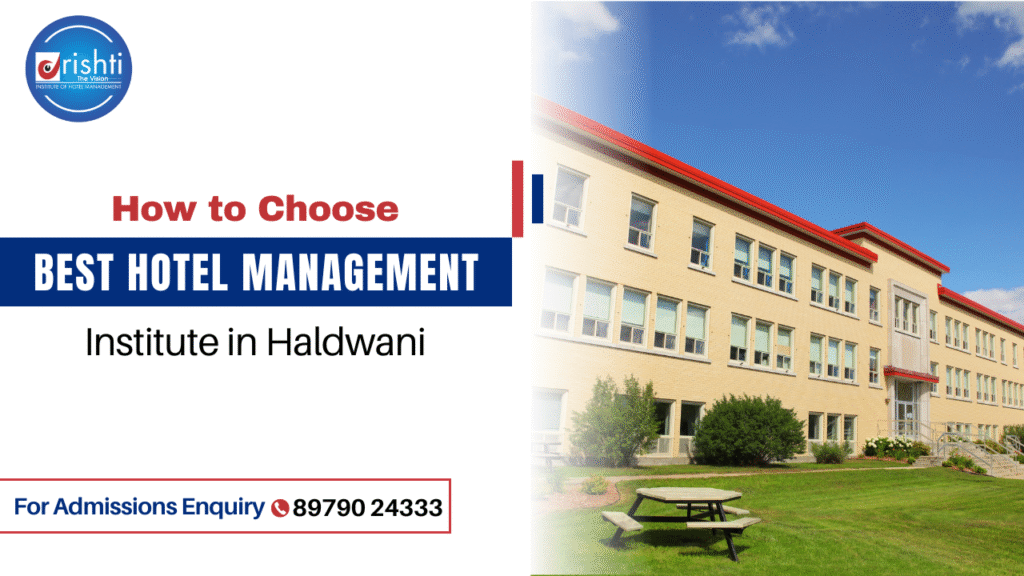 hotel management institute in Haldwani