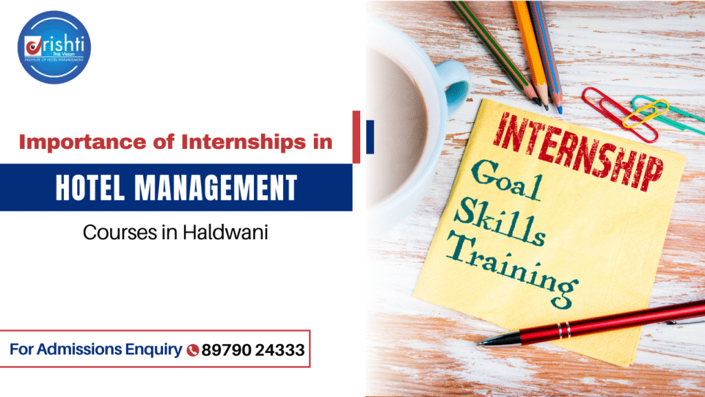 internships in hotel management