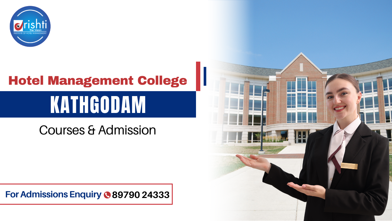 Hotel Management College in Kathgodama