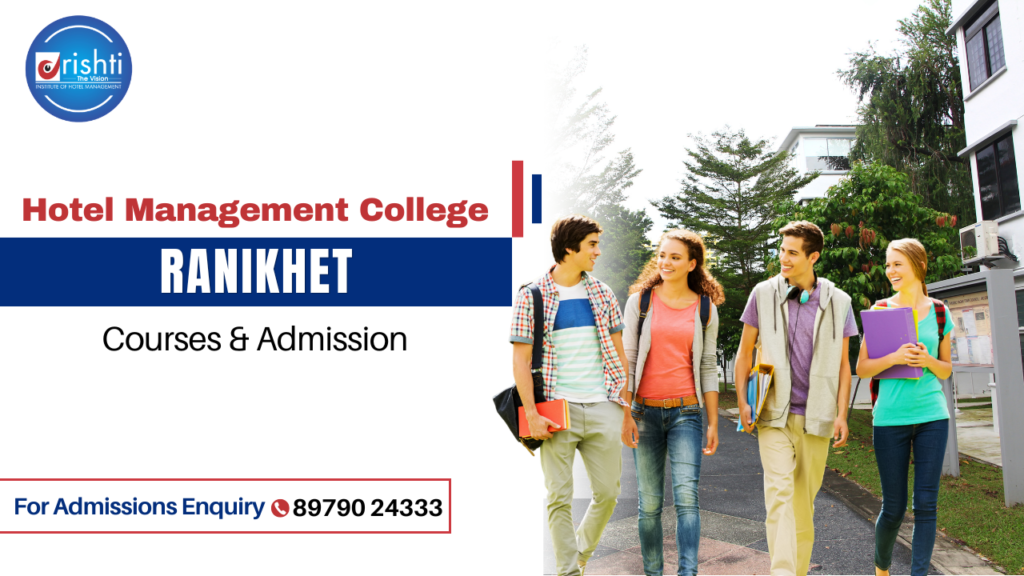 Hotel Management College in Ranikhet