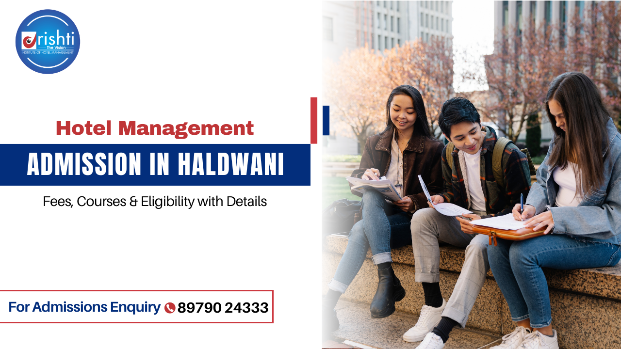 Hotel management admission in Haldwani