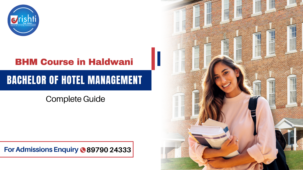 BHM course in Haldwani